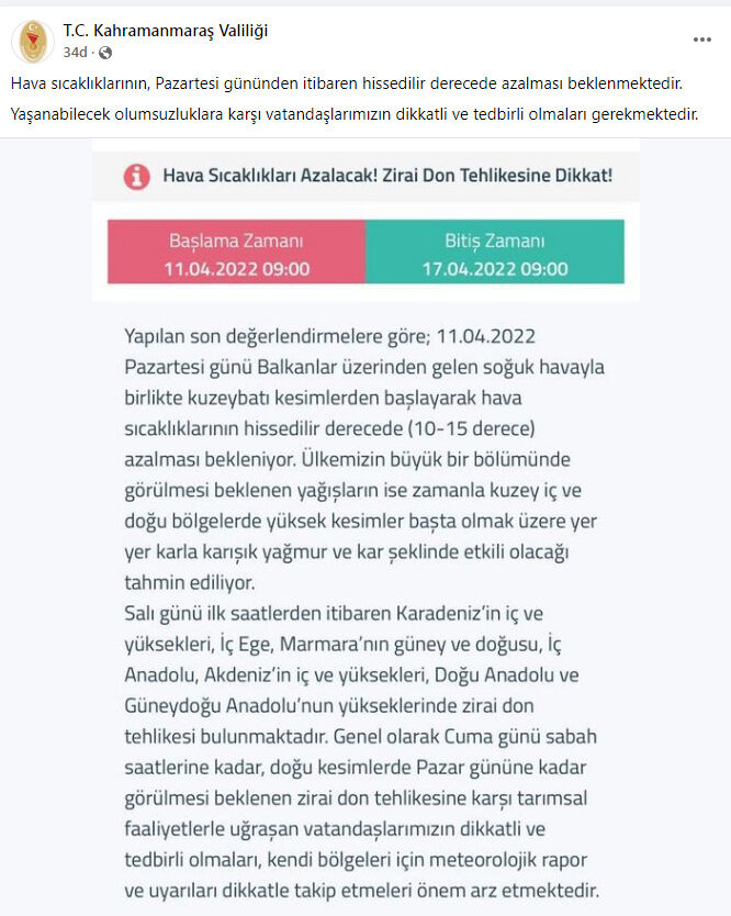 hnml