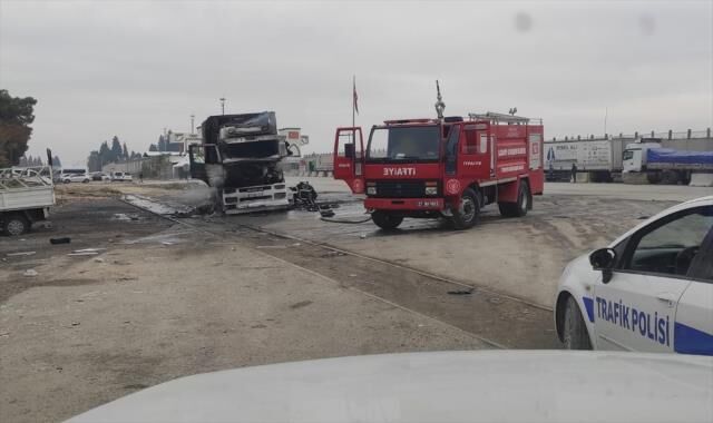 son-dakika-gaziantep-in-karkamis-ilcesine-4-15442681_4134_m